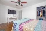 2302 Searles Road - Photo 12