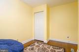 2302 Searles Road - Photo 16