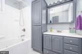 2302 Searles Road - Photo 18