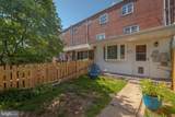 2302 Searles Road - Photo 34