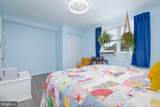 2302 Searles Road - Photo 9