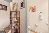 62 Teakwood Drive - Photo 9