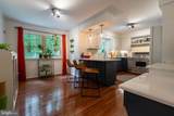 284 Whites Mill Road - Photo 18