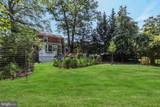 7224 15TH Avenue - Photo 4