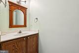 1207 Avalon Boulevard - Photo 13