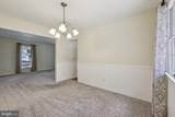 1207 Avalon Boulevard - Photo 15