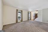 1207 Avalon Boulevard - Photo 16