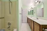 1207 Avalon Boulevard - Photo 20
