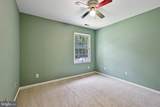 1207 Avalon Boulevard - Photo 23