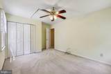 1207 Avalon Boulevard - Photo 26