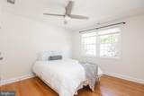 107 Regester Avenue - Photo 15