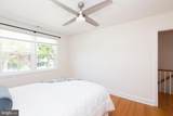 107 Regester Avenue - Photo 16