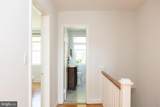 107 Regester Avenue - Photo 22