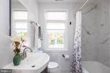 107 Regester Avenue - Photo 23