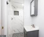 107 Regester Avenue - Photo 30