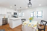 107 Regester Avenue - Photo 9
