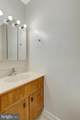 504 Pow Morr Drive - Photo 14