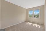 504 Pow Morr Drive - Photo 18