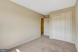 504 Pow Morr Drive - Photo 19