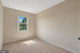 504 Pow Morr Drive - Photo 20