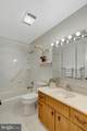 504 Pow Morr Drive - Photo 23