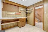 504 Pow Morr Drive - Photo 26