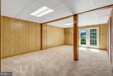 504 Pow Morr Drive - Photo 27