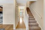 504 Pow Morr Drive - Photo 4