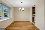 504 Pow Morr Drive - Photo 5