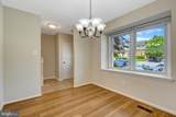 504 Pow Morr Drive - Photo 6
