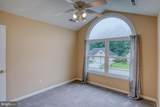 113 Maple Glen Drive - Photo 30