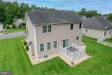 113 Maple Glen Drive - Photo 5
