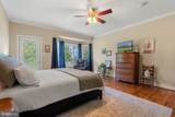 10657 Fox Plantation Lane - Photo 27