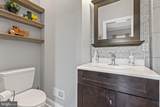 10657 Fox Plantation Lane - Photo 38