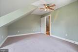 10657 Fox Plantation Lane - Photo 40