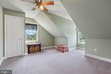 10657 Fox Plantation Lane - Photo 41