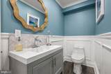 1555 Lukens Avenue - Photo 13