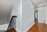 1555 Lukens Avenue - Photo 16