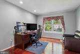 206 Mangum Drive - Photo 16