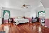 206 Mangum Drive - Photo 21