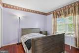 206 Mangum Drive - Photo 27