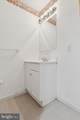 206 Mangum Drive - Photo 32