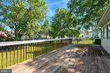 206 Mangum Drive - Photo 4