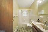 14081 Monticello Drive - Photo 11