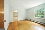 14081 Monticello Drive - Photo 12