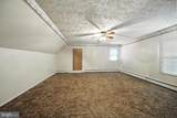 14081 Monticello Drive - Photo 15