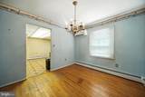 14081 Monticello Drive - Photo 4