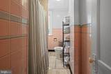 163 Schuylkill Avenue - Photo 17
