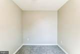 2831 Marvine Street - Photo 23