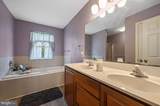 103 Lakshman Trail - Photo 29